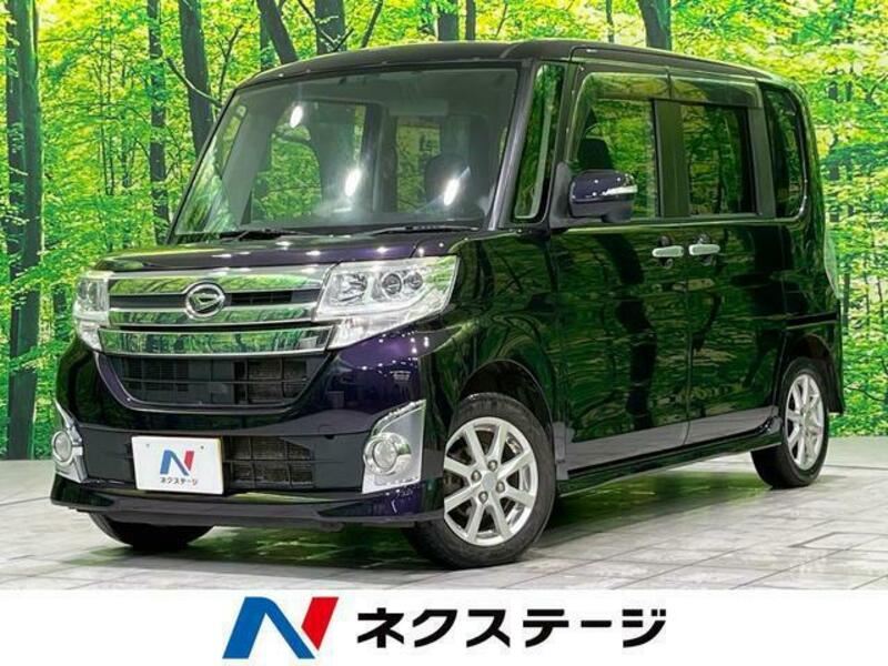 TANTO-0