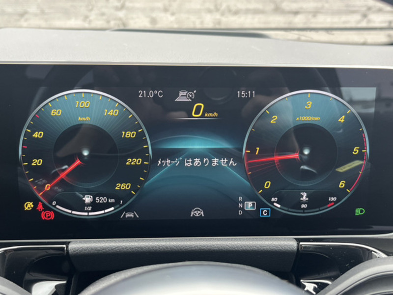 B-CLASS