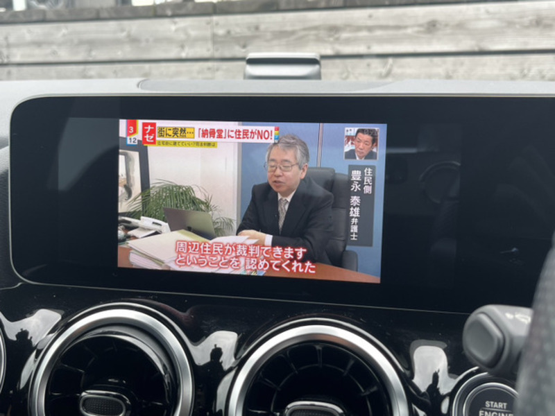 B-CLASS