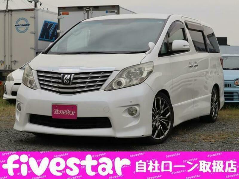 ALPHARD-0