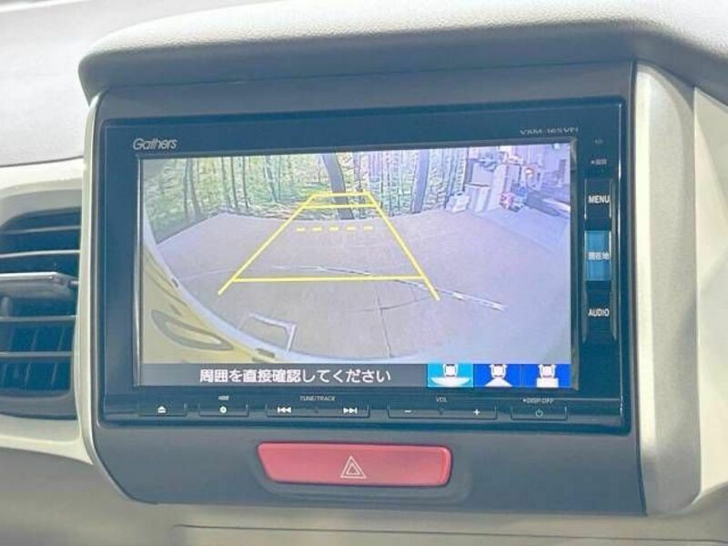 N BOX