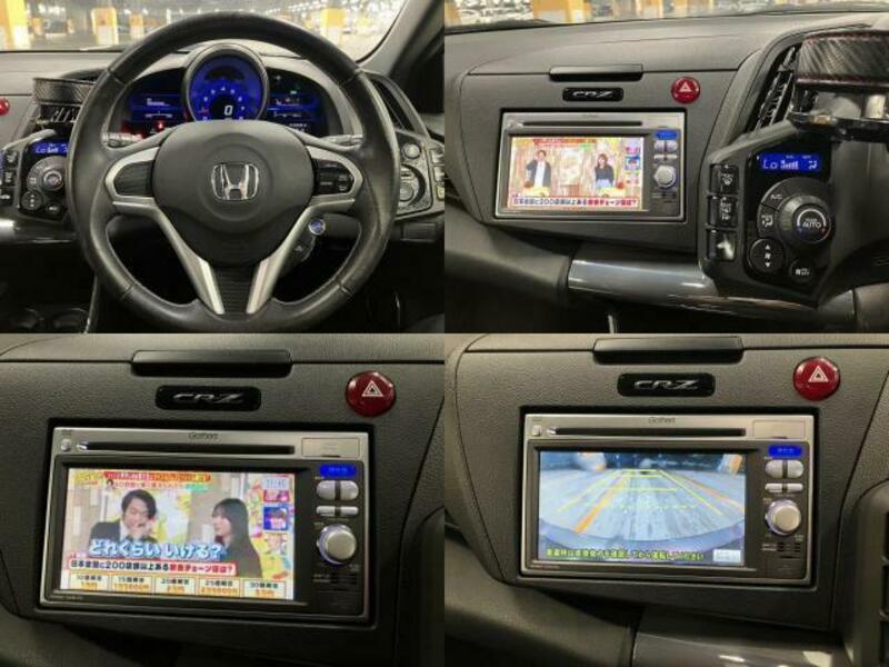 CR-Z