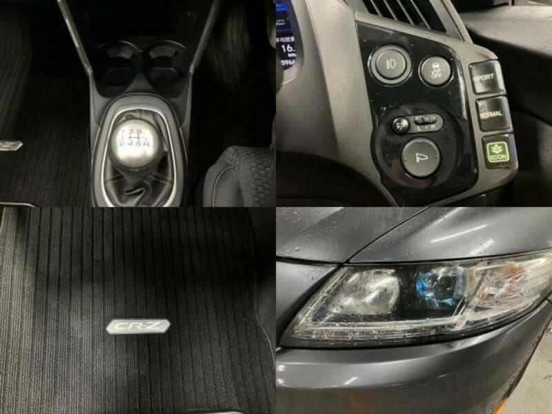 CR-Z