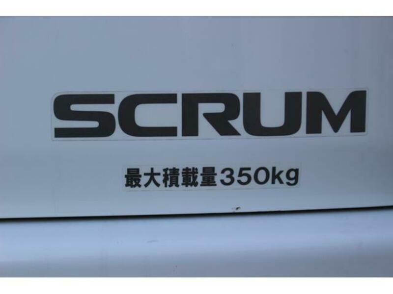 SCRUM