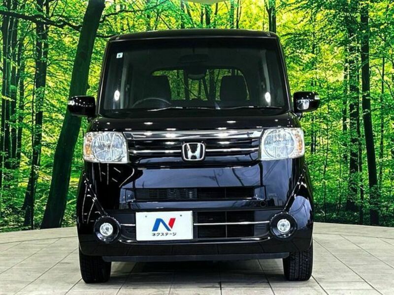 N BOX