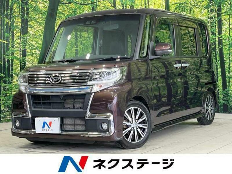 TANTO-0