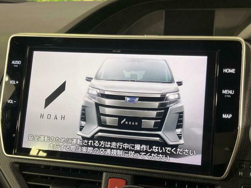 NOAH