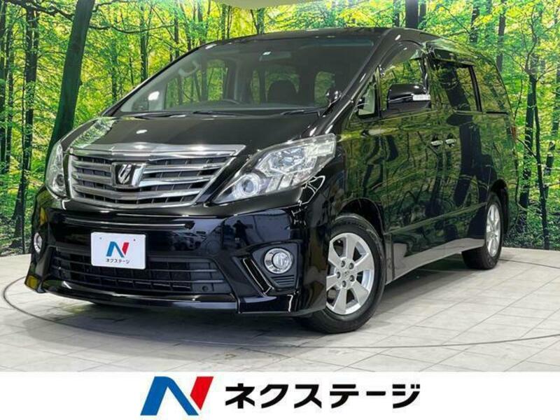 ALPHARD-0