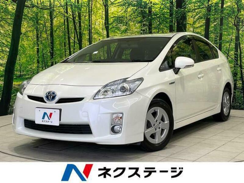 PRIUS-0