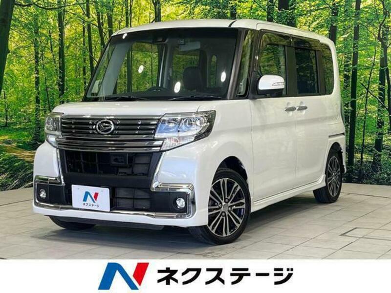TANTO-0
