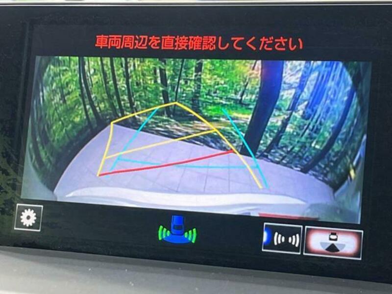 NX