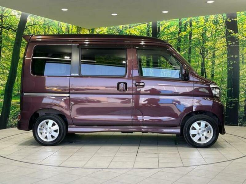 ATRAI WAGON