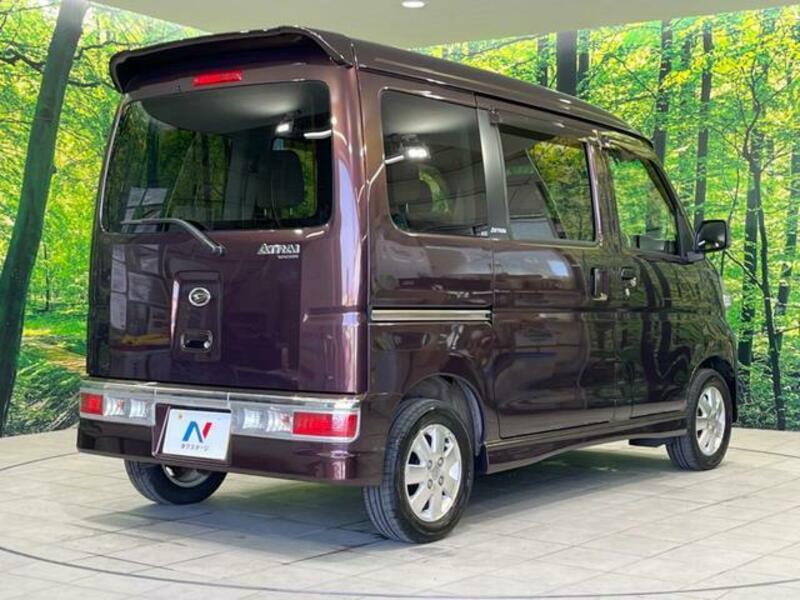 ATRAI WAGON