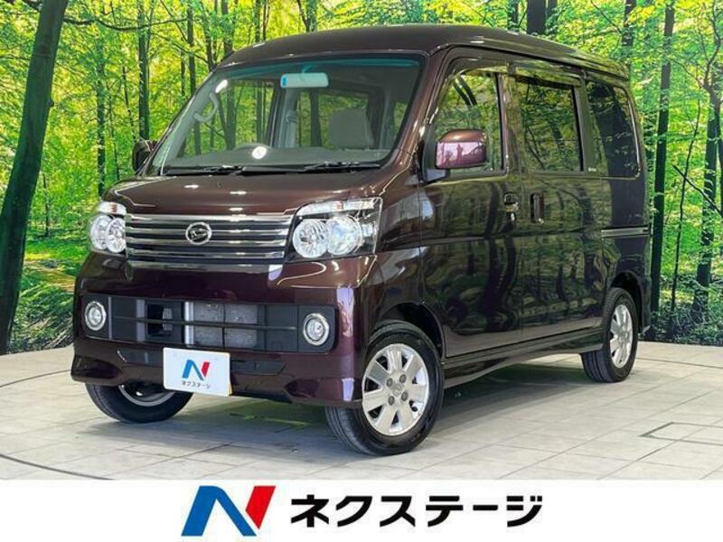 DAIHATSU ATRAI WAGON