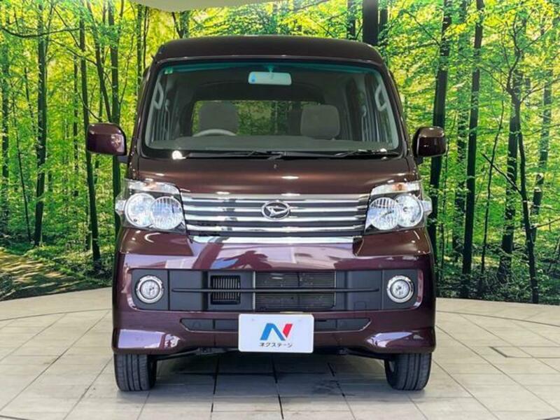 ATRAI WAGON