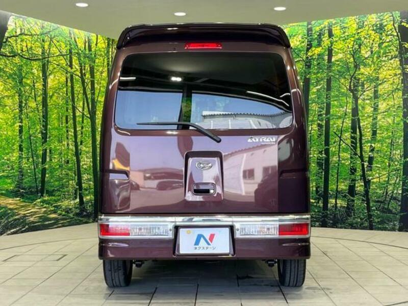 ATRAI WAGON