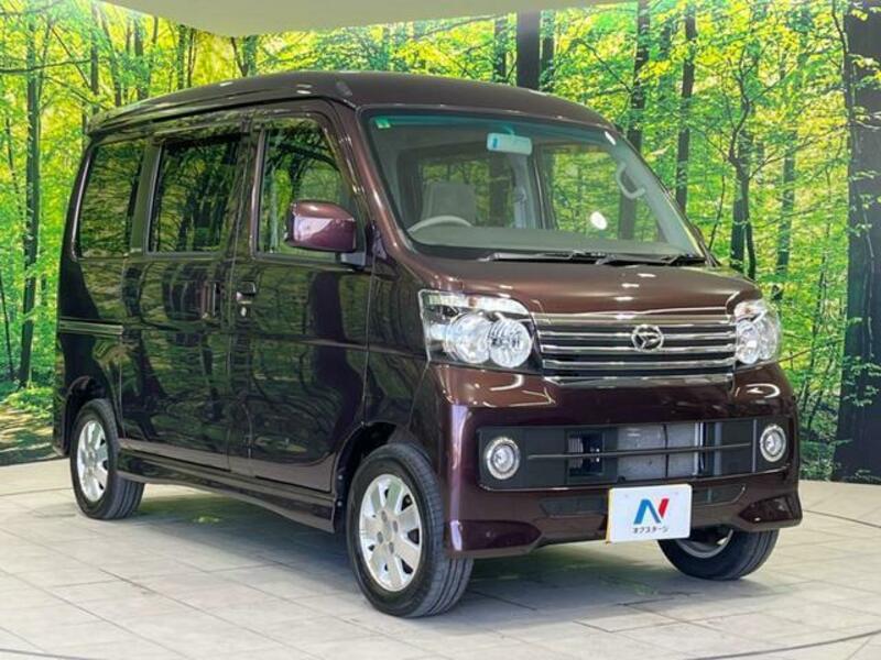 ATRAI WAGON