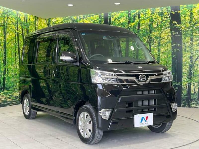 ATRAI WAGON