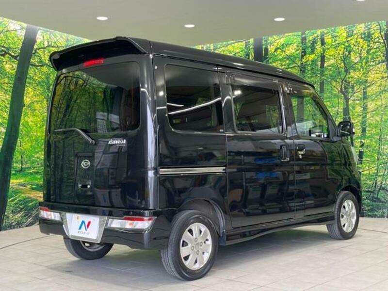 ATRAI WAGON