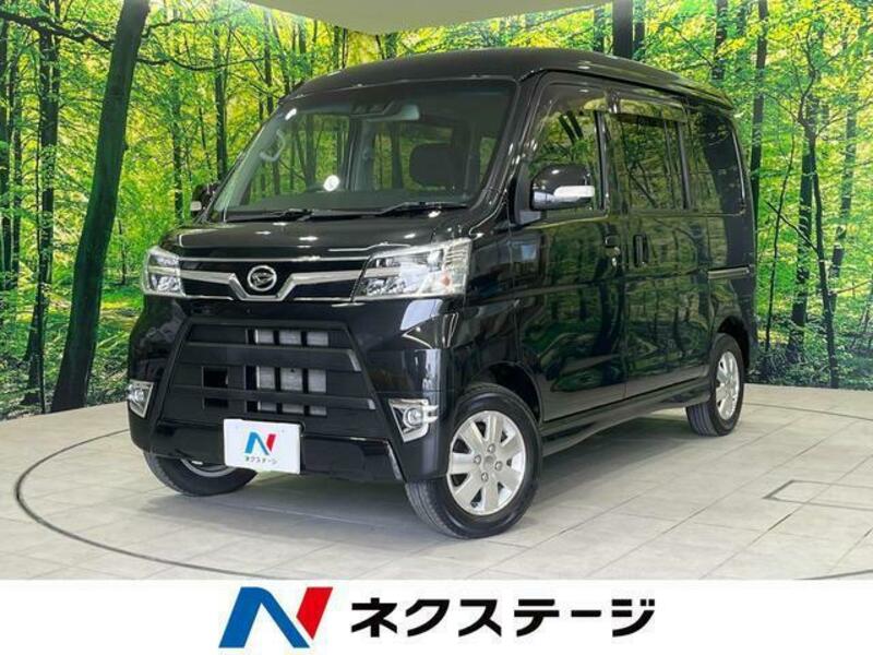 ATRAI WAGON-0
