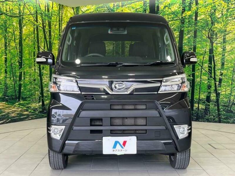 ATRAI WAGON