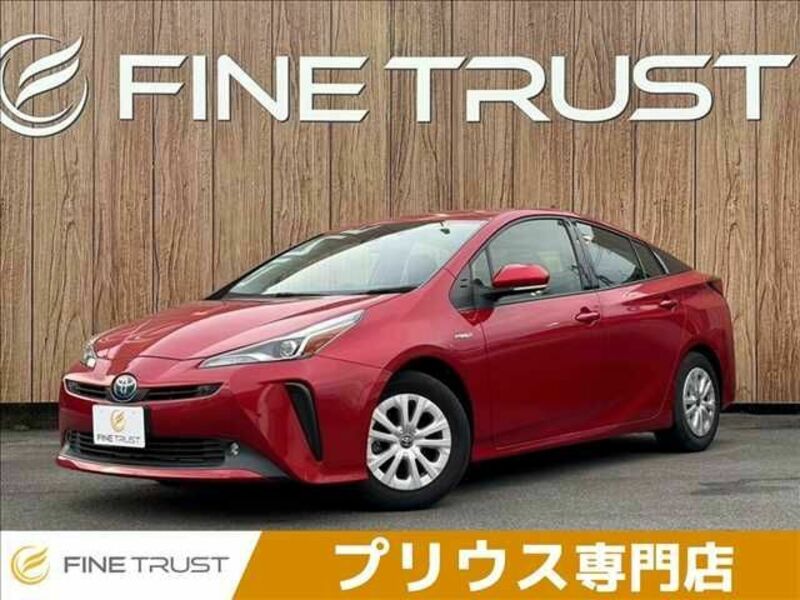 PRIUS-0