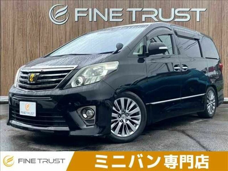 ALPHARD-0