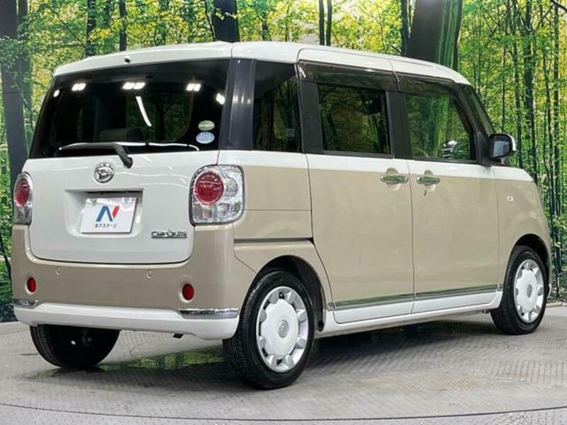MOVE CANBUS