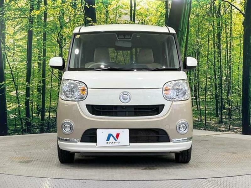 MOVE CANBUS