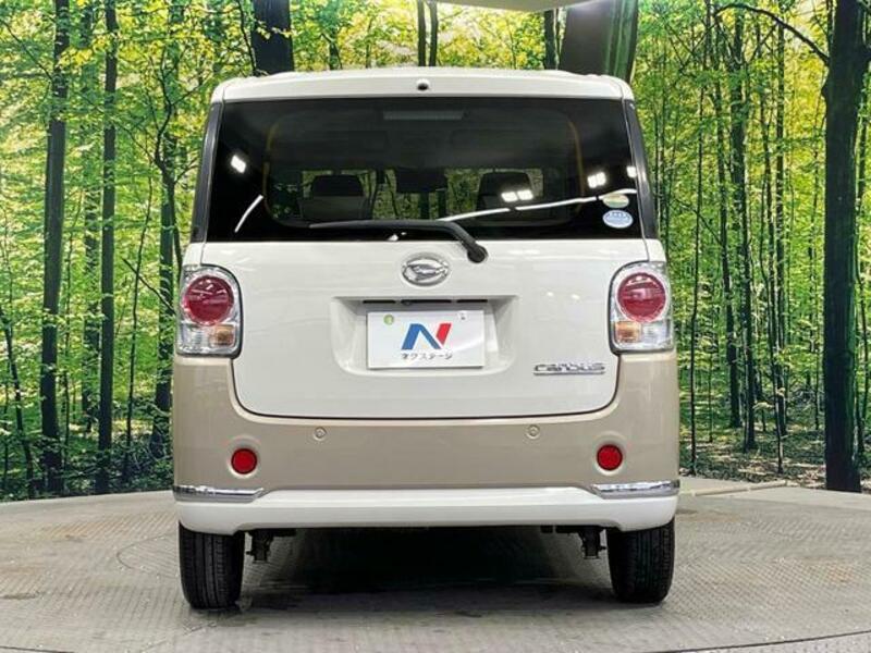 MOVE CANBUS