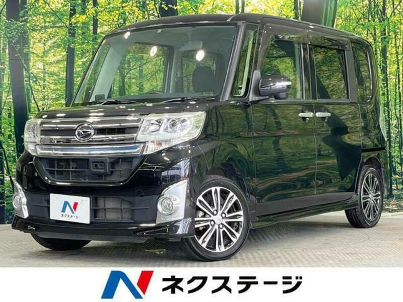 TANTO-0