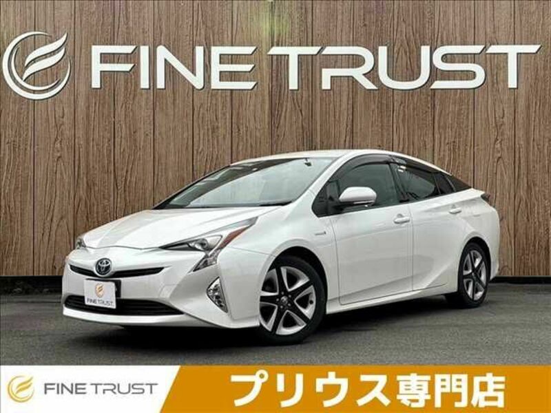 PRIUS-0