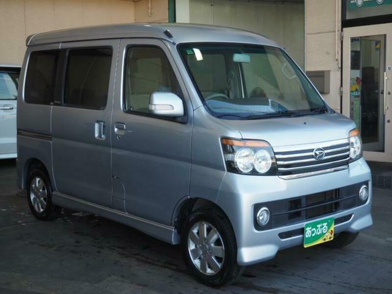 ATRAI WAGON