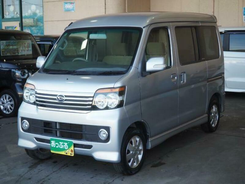 ATRAI WAGON