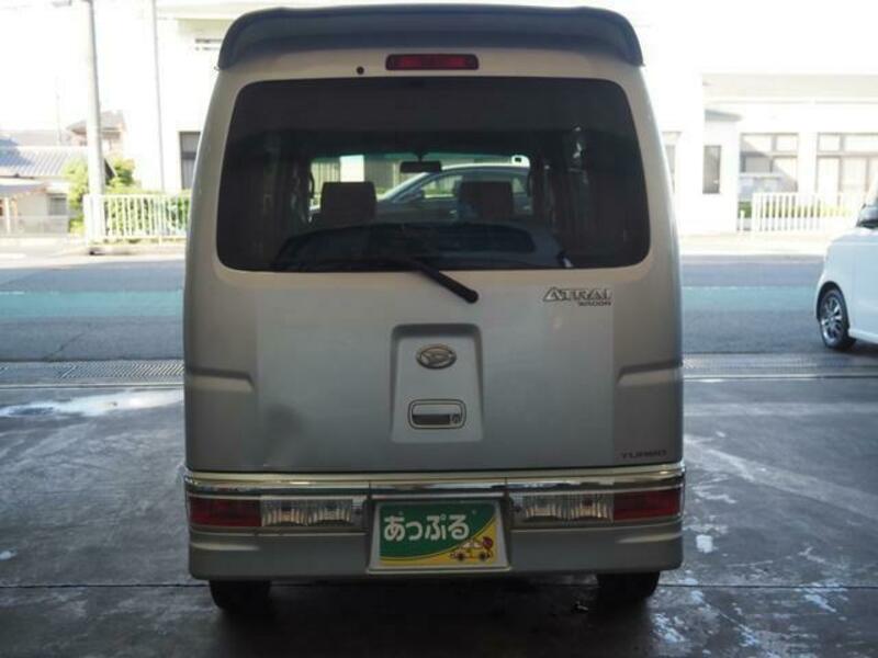 ATRAI WAGON