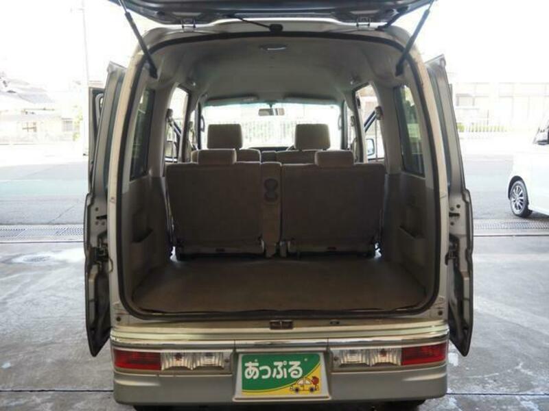 ATRAI WAGON