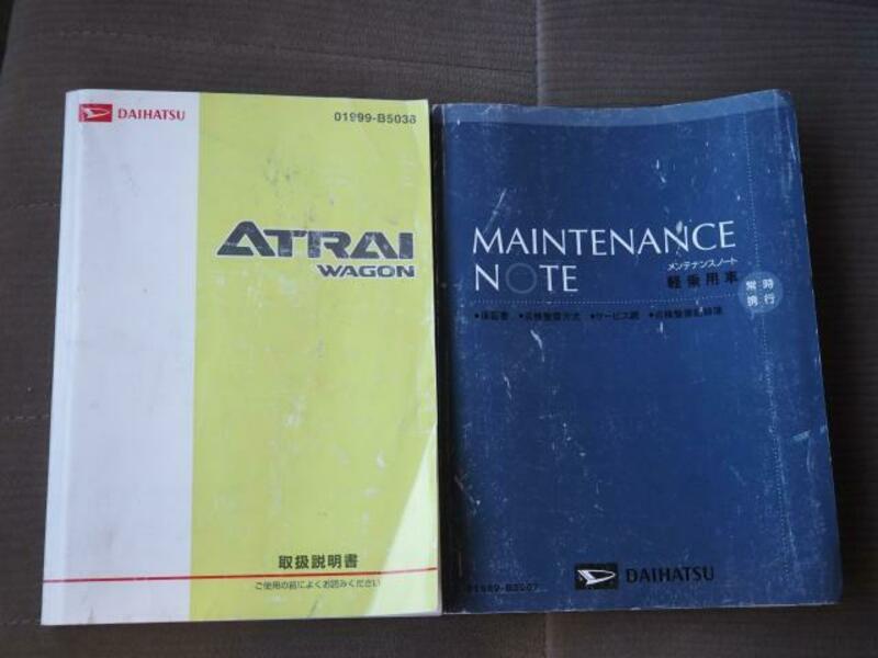 ATRAI WAGON