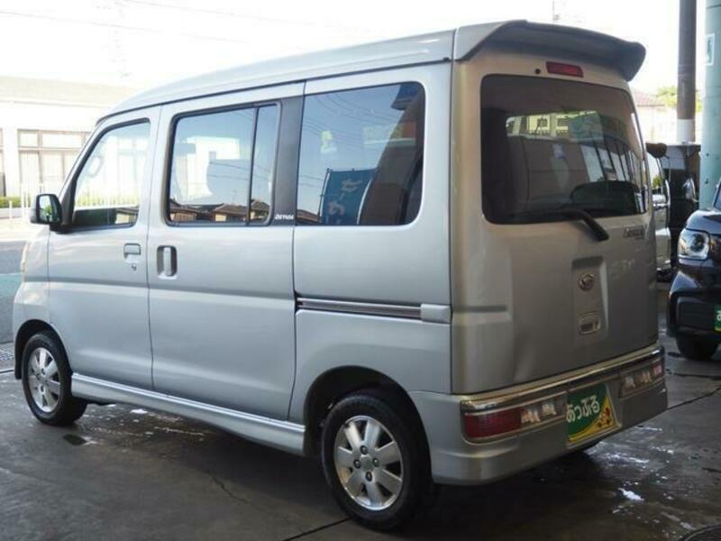 ATRAI WAGON