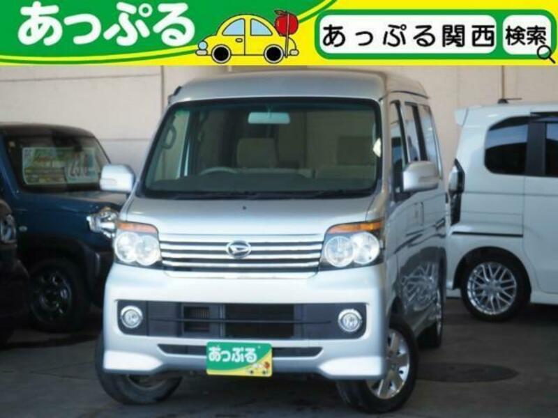 ATRAI WAGON-0