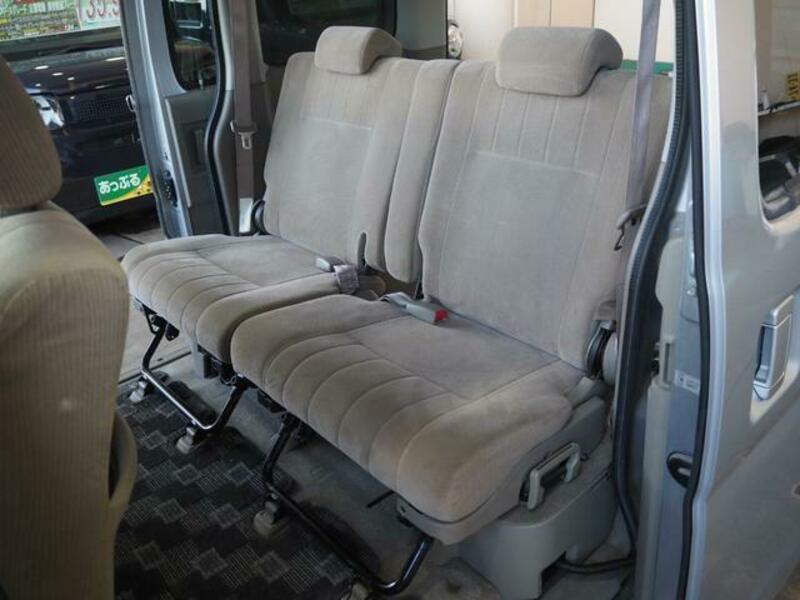 ATRAI WAGON