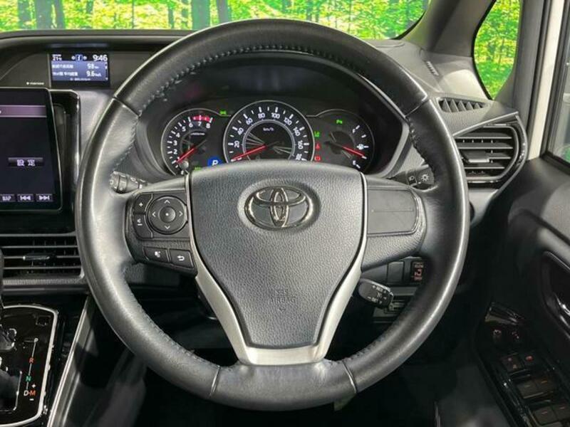 VOXY