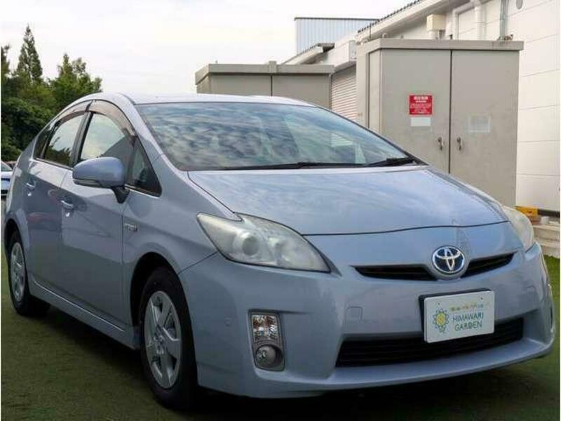 PRIUS