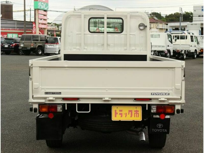 TOYOACE