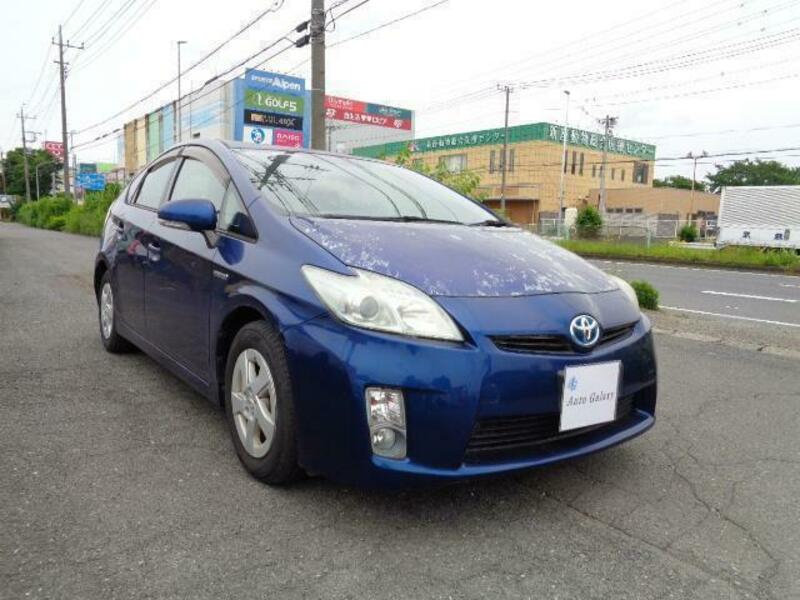 PRIUS