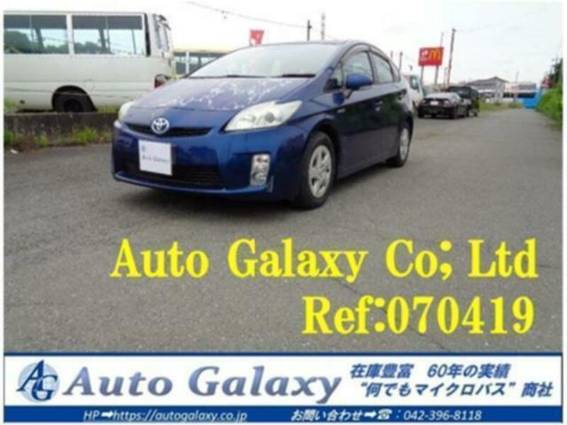 TOYOTA PRIUS