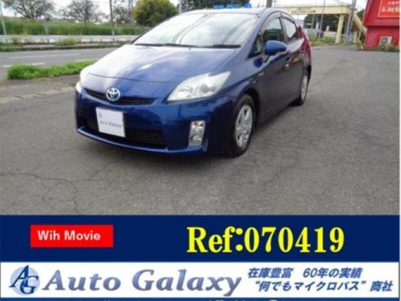 TOYOTA PRIUS