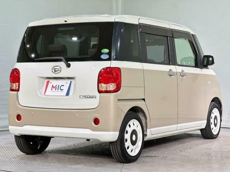 MOVE CANBUS