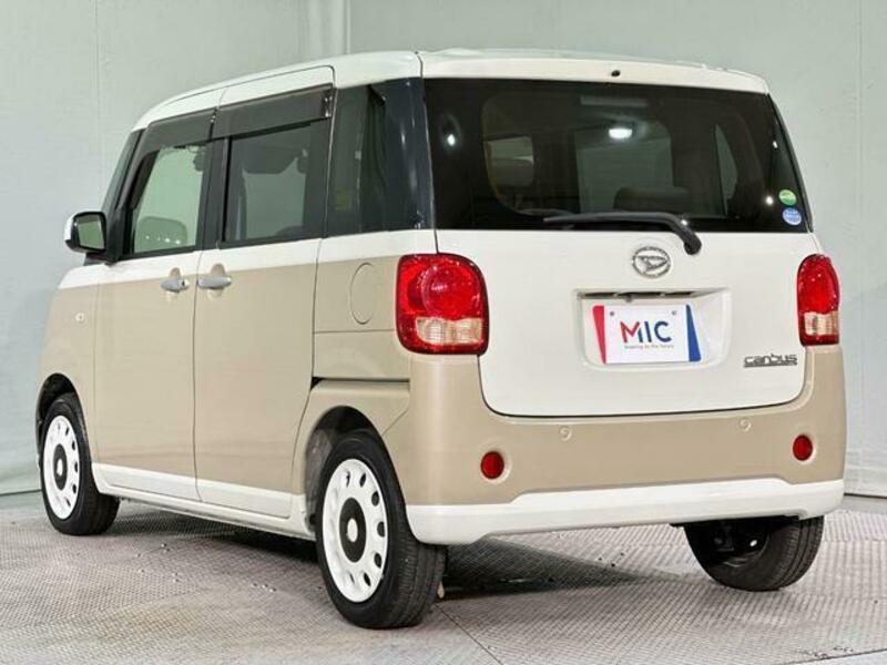 MOVE CANBUS