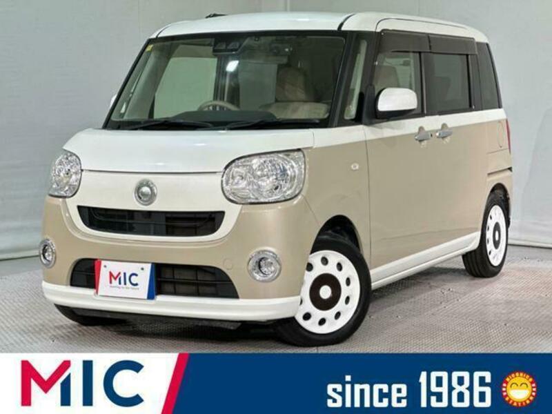 MOVE CANBUS-0