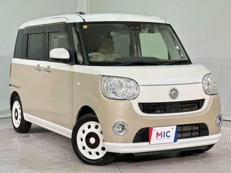 MOVE CANBUS
